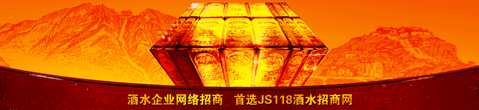 福州中鼎恒瑞贸易有限公司
